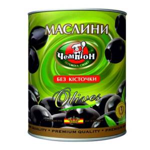 Оливки та маслини