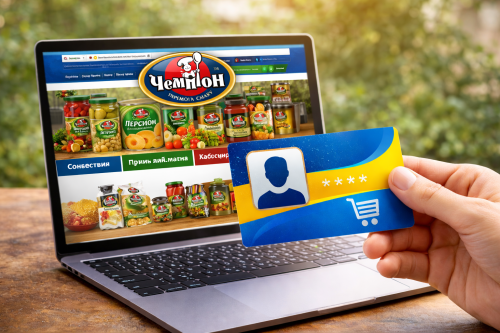 Чому варто створити аккаунт в нашому інтернет-магазині?