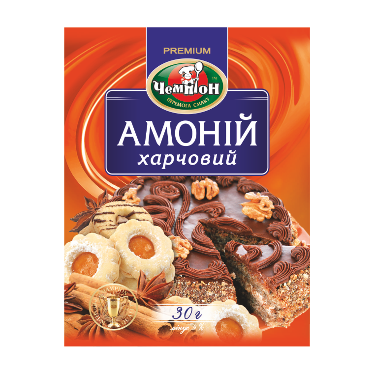 Амоній харчовий ТМ “Чемпіон” (30г)